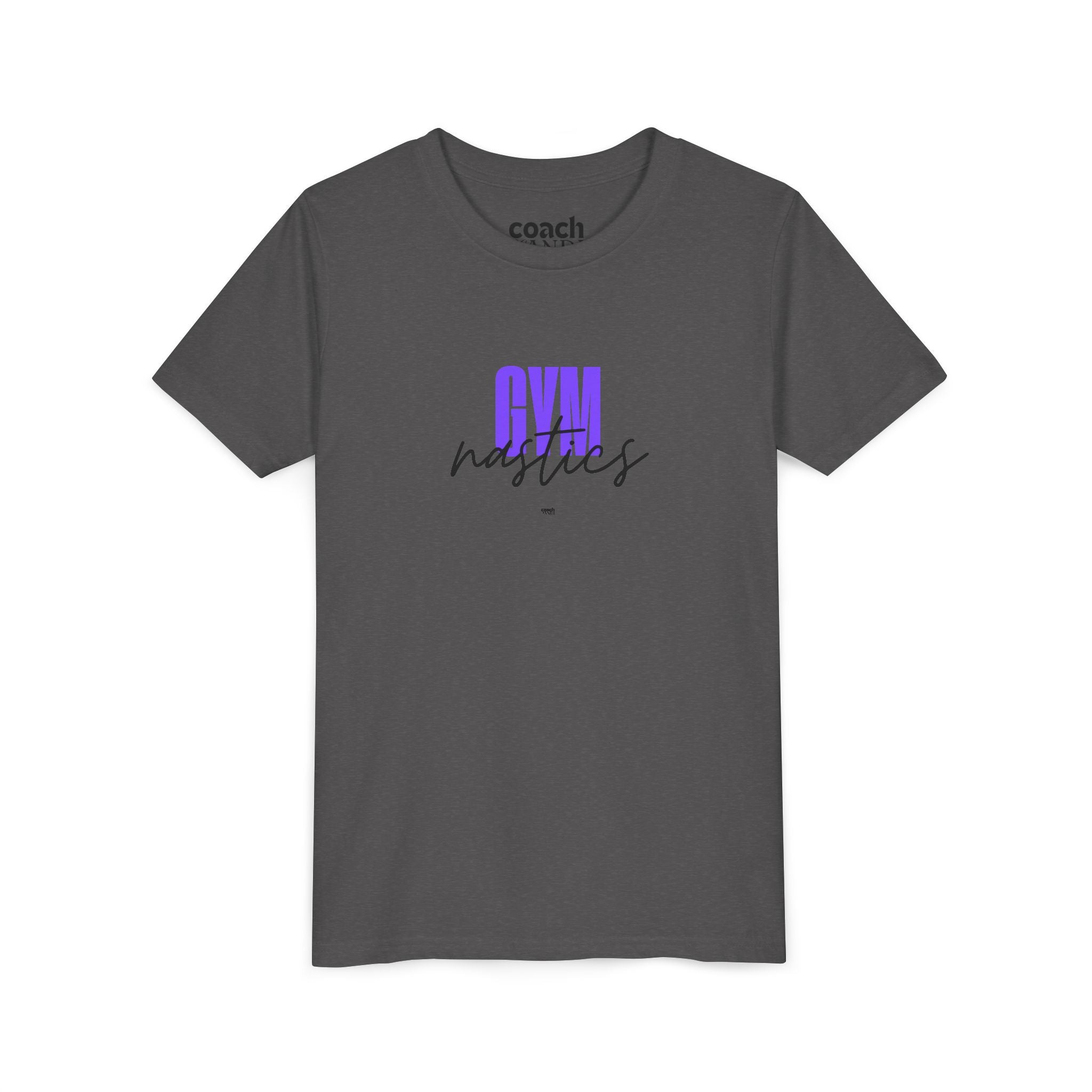 GYMnastics Short Sleeve Tee - Purple (Youth)