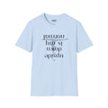 Upside Down T-Shirt — (Adult)